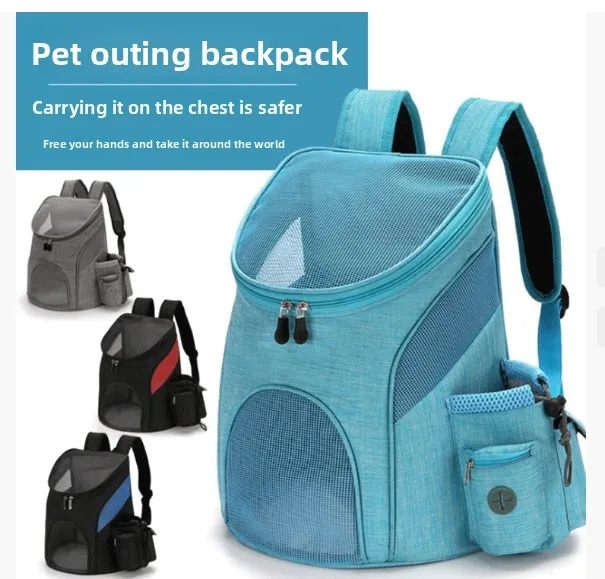 Многофункциональная сумка для кошек, сумка для собак, удобный складной рюкзак для домашних животных
Многофункциональная сумка для кошек, сумка для собак, удобный складной рюкзак для домашних животных