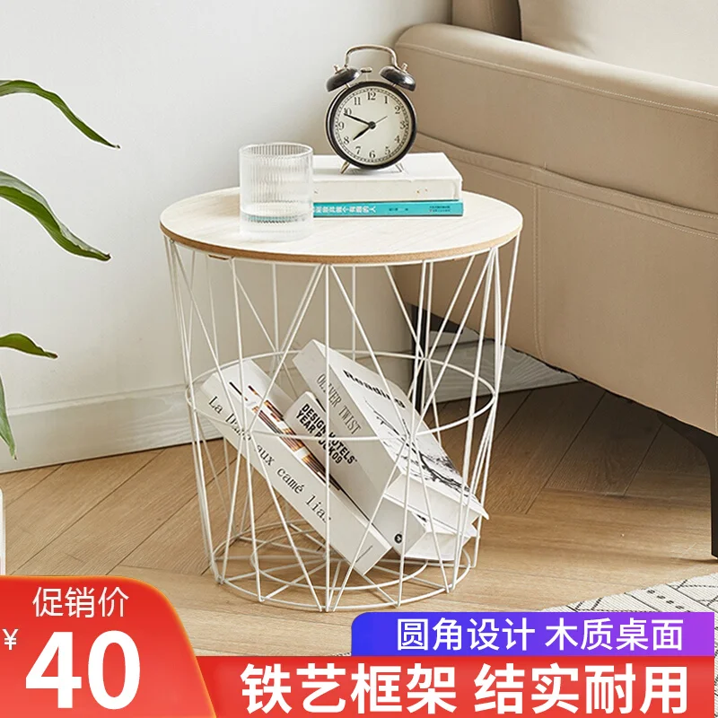 Nordic wrought iron dirty clothes basket clothes storage basket ins small table bedside table iron coffee table storage
Nordic wrought iron dirty clothes basket clothes storage basket ins small table bedside table iron coffee table storage