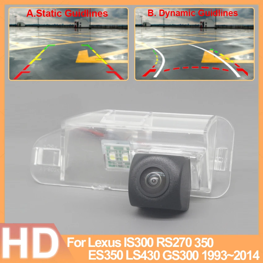 Для Lexus IS300 RS270 350 ES350 LS430 GS300 1993 ~ 2010 2011 2012 2013 2014 Автомобильная камера заднего вида, аксессуары для парковки
Для Lexus IS300 RS270 350 ES350 LS430 GS300 1993 ~ 2010 2011 2012 2013 2014 Автомобильная камера заднего вида, аксессуары для парковки