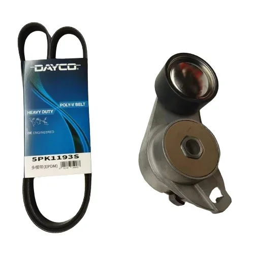 Expansion wheel/fan Belt repair kit -KPV249HD timing pulley and belt and idler aluminum timing pulley bar stock
Expansion wheel/fan Belt repair kit -KPV249HD timing pulley and belt and idler aluminum timing pulley bar stock