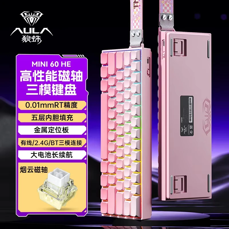 AULA Mini60 HE Keyboard Magnetic Switch Tri Mode Wireless Mechanical Keyboard RGB 8000Hz 0.01mmRT Gaming Keyboard Gamer Gifts
AULA Mini60 HE Keyboard Magnetic Switch Tri Mode Wireless Mechanical Keyboard RGB 8000Hz 0.01mmRT Gaming Keyboard Gamer Gifts