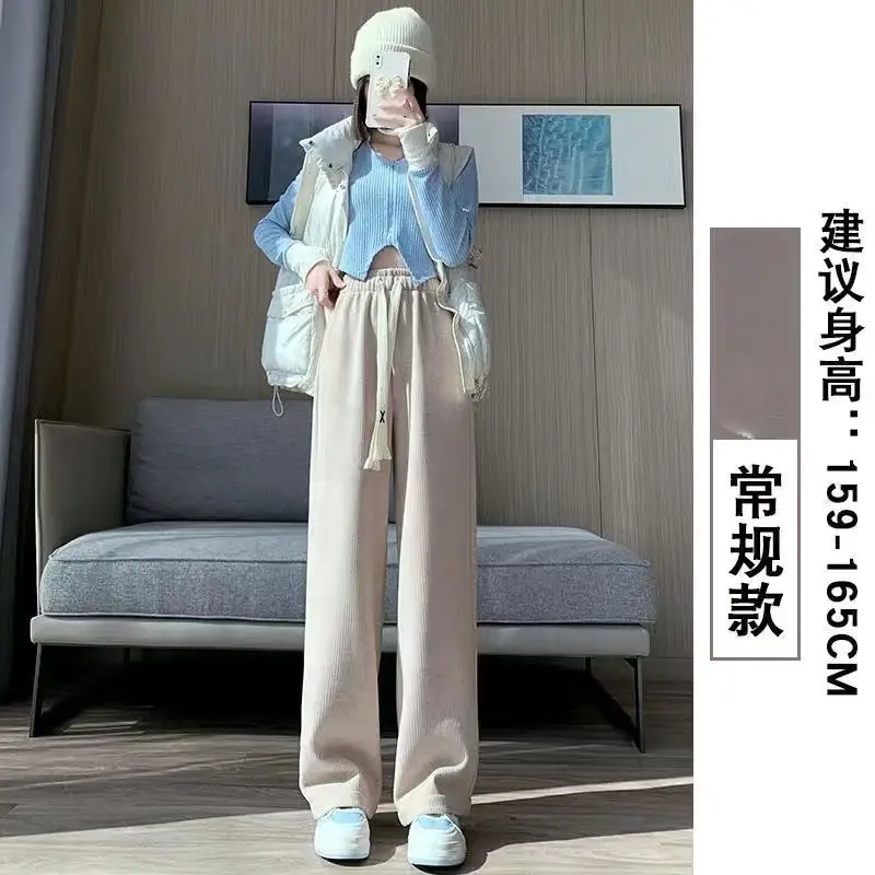 Autumn Winter New Fashion Elastic Waist Drawstring Solid Women's Clothing Pockets Casual Simplicity Loose Trend Straight Pants
Autumn Winter New Fashion Elastic Waist Drawstring Solid Women's Clothing Pockets Casual Simplicity Loose Trend Straight Pants