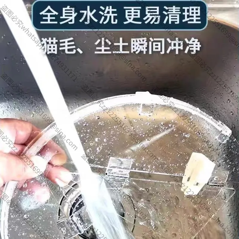 Подходит для специальных дверных штор для умных кошачьих туалетов, прозрачных дверей для кошачьих туалетов с защитой от песка и запаха
Подходит для специальных дверных штор для умных кошачьих туалетов, прозрачных дверей для кошачьих туалетов с защитой от песка и запаха