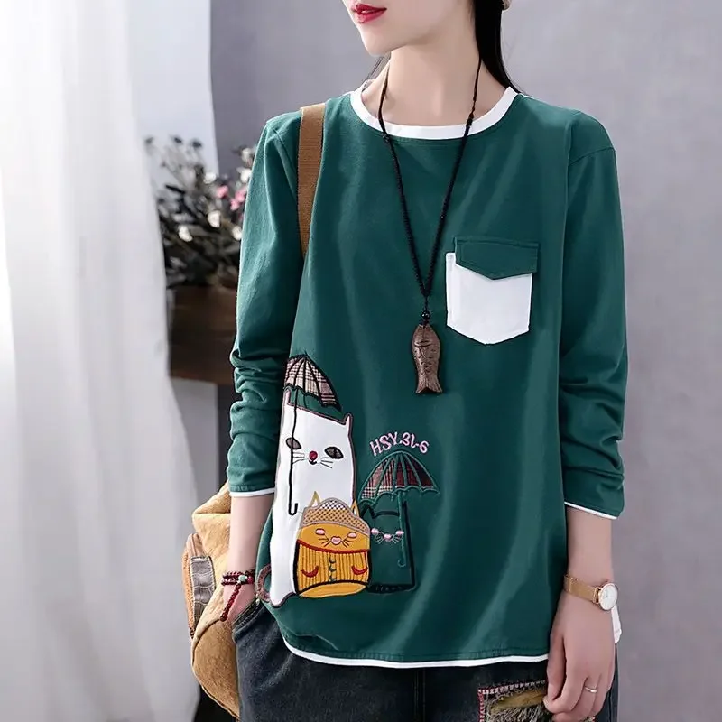 Spring and Autumn Fashion Art Retro Round Neck Panel Colored Cartoon Embroidery Casual Loose Oversized Long Sleeve T-shirt E638
Spring and Autumn Fashion Art Retro Round Neck Panel Colored Cartoon Embroidery Casual Loose Oversized Long Sleeve T-shirt E638