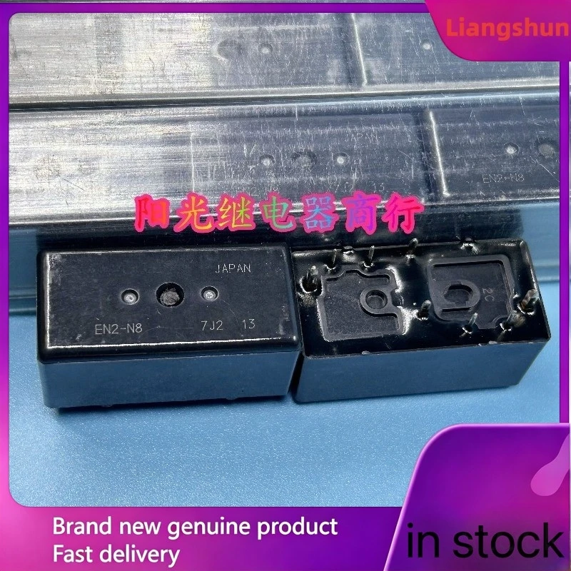 New 5pcs/lot EN2-N8 8pins Vehicle-mounted relay
New 5pcs/lot EN2-N8 8pins Vehicle-mounted relay