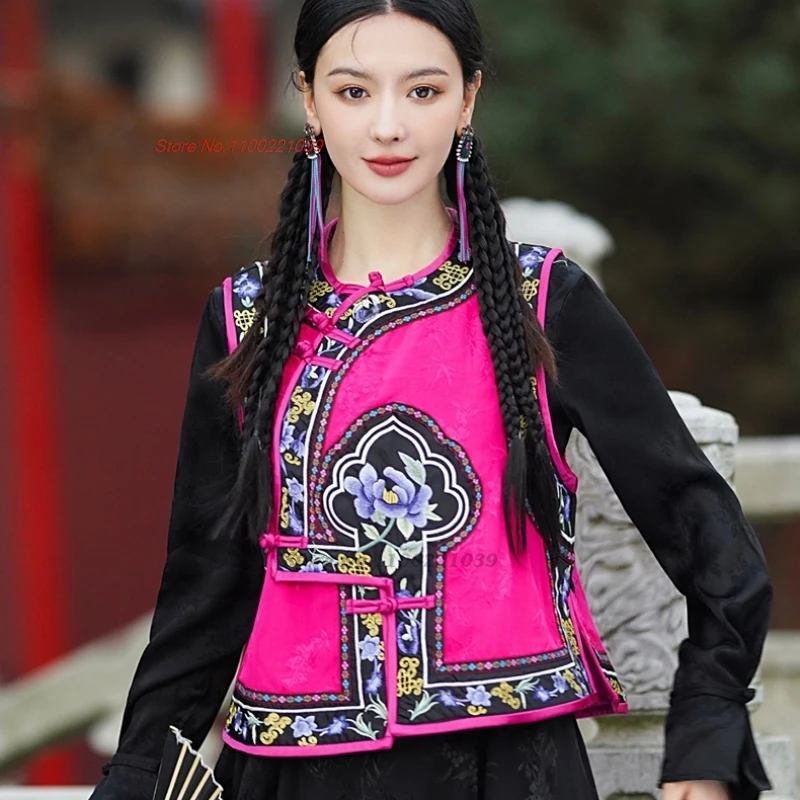2024 chinese ethnic hanfu tops traditional vintage o-neck folk vest streetwear sleeveless jacket national flower embroidery vest
2024 chinese ethnic hanfu tops traditional vintage o-neck folk vest streetwear sleeveless jacket national flower embroidery vest
