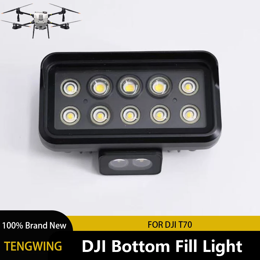 DJI T70 Bottom Fill Light Practical LED Bottom Lamp Replacement Part For Farm Spraying Drone Outdoor Working Normal Daily Use
DJI T70 Bottom Fill Light Practical LED Bottom Lamp Replacement Part For Farm Spraying Drone Outdoor Working Normal Daily Use
