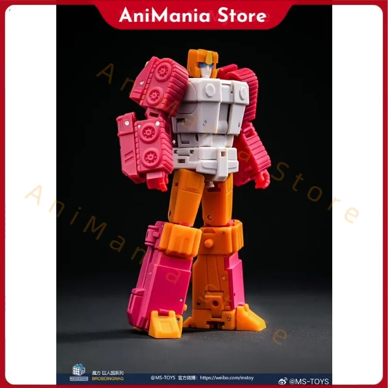 Rubik's Cube MS MS-B64 Small Scale Calculator Drill Transformation Toy Movable Model Collection Hobby Gift
Rubik's Cube MS MS-B64 Small Scale Calculator Drill Transformation Toy Movable Model Collection Hobby Gift