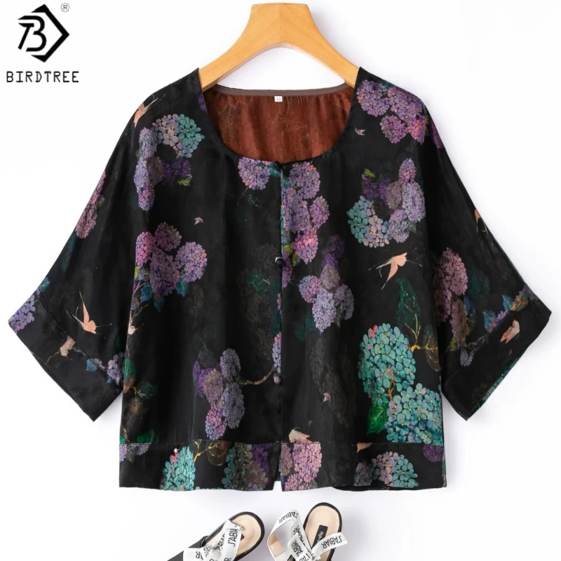 Birdtree, 24MM 100% Real Silk Jacquard Satin Short Blouse, Women Floral Luo Xiangyunsha Silk Cool Tops, 2026 Summer New T65718JF
Birdtree, 24MM 100% Real Silk Jacquard Satin Short Blouse, Women Floral Luo Xiangyunsha Silk Cool Tops, 2026 Summer New T65718JF