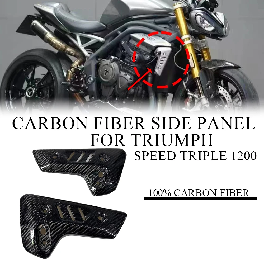 For Triumph Street Triple 1200 Carbon Fiber Motorcycle Accessories Outer Radiater Covers Side PanelsRadiator guard
For Triumph Street Triple 1200 Carbon Fiber Motorcycle Accessories Outer Radiater Covers Side PanelsRadiator guard
