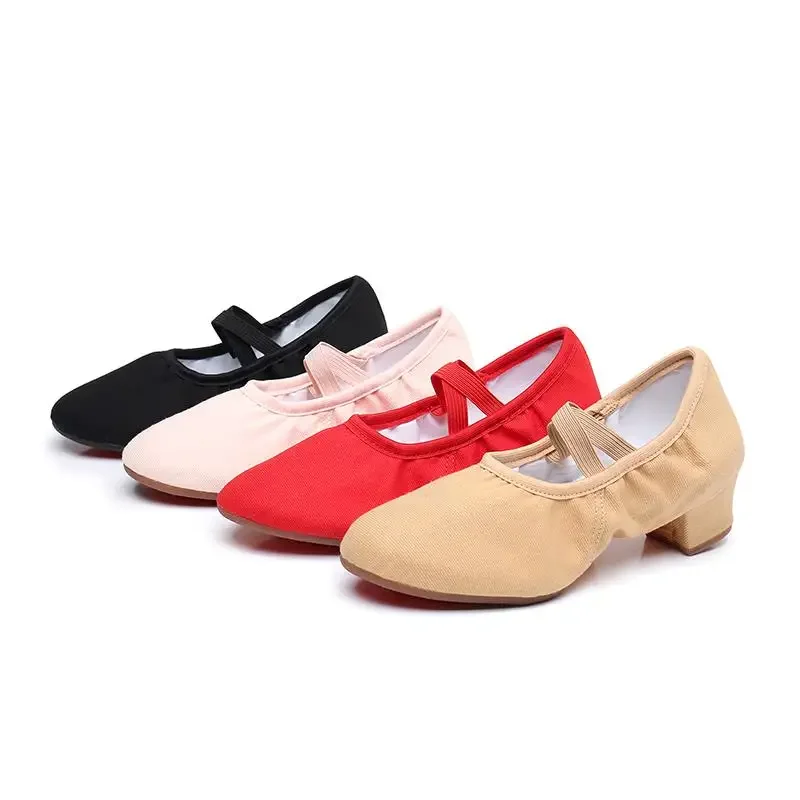 Dance Shoes Women Adult Soft Bottom Camel Canvas Practice Shoes with Heel for Teachers Indoor and Outdoor Dancing Shoes Class...
Dance Shoes Women Adult Soft Bottom Camel Canvas Practice Shoes with Heel for Teachers Indoor and Outdoor Dancing Shoes Class...