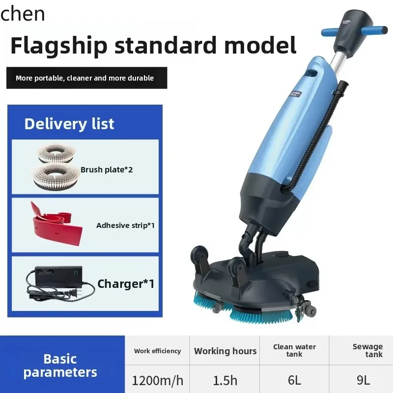 X4-14 Small Washing Machine Commercial Industrial Workshop Hand Push Mopping Machine Integrated Sweeper
X4-14 Small Washing Machine Commercial Industrial Workshop Hand Push Mopping Machine Integrated Sweeper