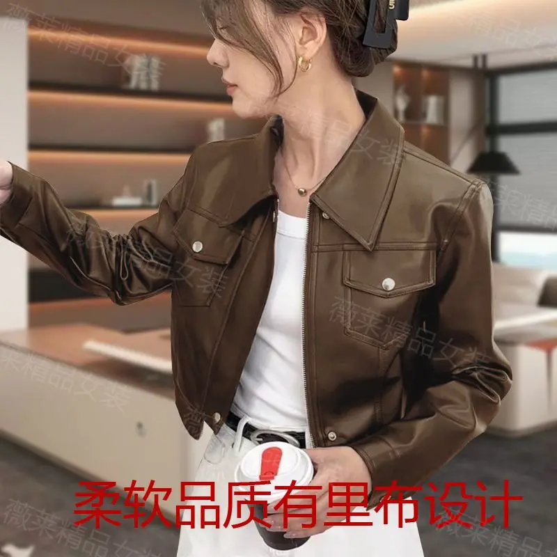 2026 Spring Autumn New Leather Coat Lady Joker Fashion PU Leather Jacket Women Short Trend Overwear American Motorcycle Overcoat
2026 Spring Autumn New Leather Coat Lady Joker Fashion PU Leather Jacket Women Short Trend Overwear American Motorcycle Overcoat