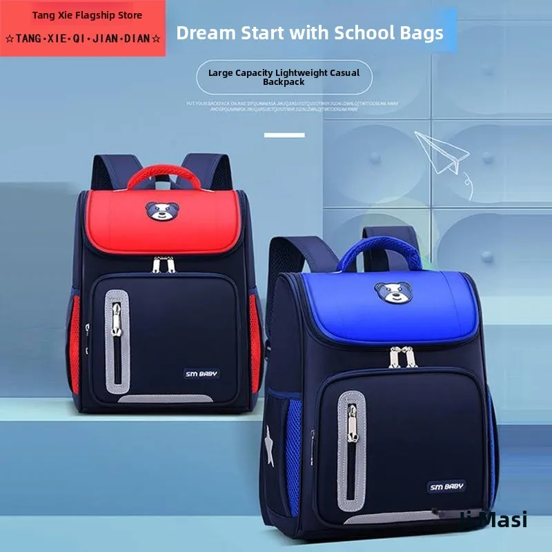 Lightweight Waterproof Backpack for Primary School Students Boys Girls Children Male Female Students Anti-rip School Bag
Lightweight Waterproof Backpack for Primary School Students Boys Girls Children Male Female Students Anti-rip School Bag