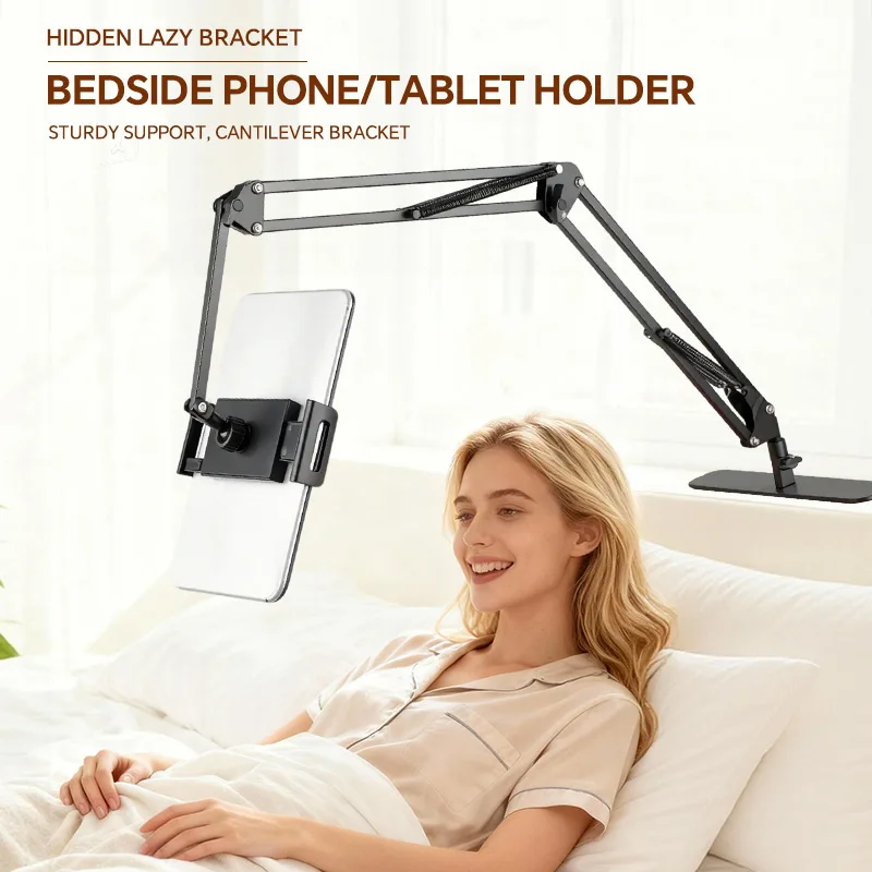 Metal Cantilever Stand For Phone & TabletMulti-angle Adjustable For Bedside Streaming, Office Work, Or Online Classes. Instantly
Metal Cantilever Stand For Phone & TabletMulti-angle Adjustable For Bedside Streaming, Office Work, Or Online Classes. Instantly