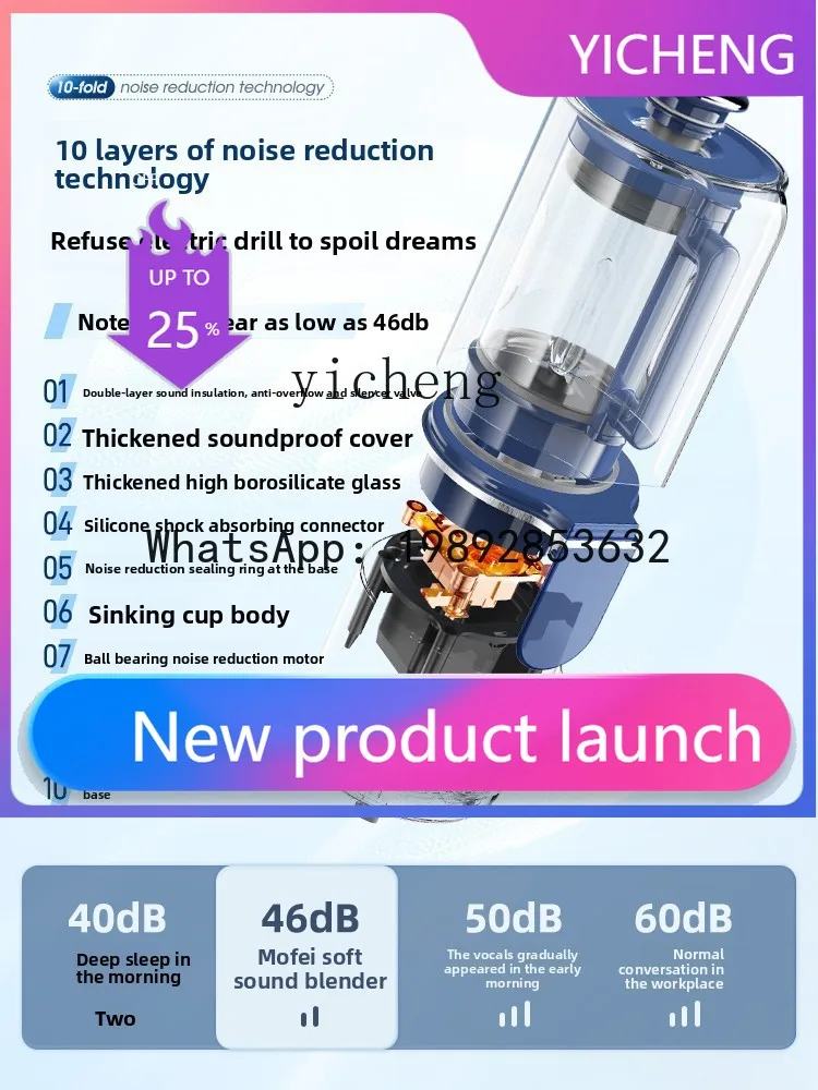 DJJ Quiet Blender Household Baby Cereal Maker Fully Automatic Soy Milk Maker Blender Food Processor
DJJ Quiet Blender Household Baby Cereal Maker Fully Automatic Soy Milk Maker Blender Food Processor