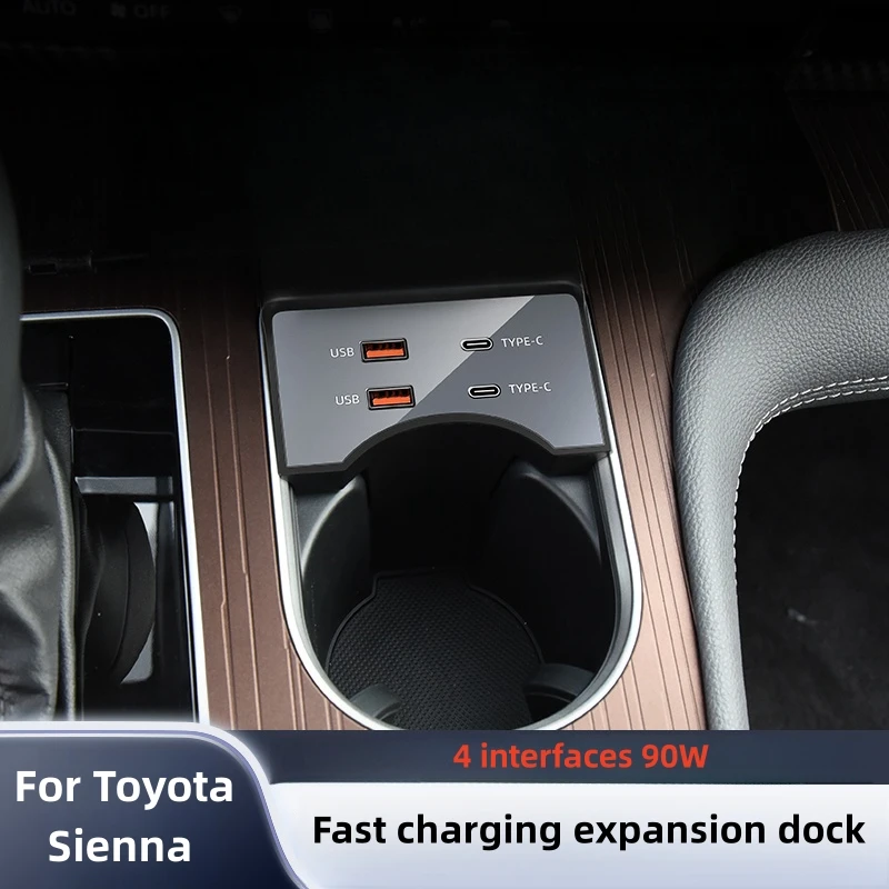 Интеллектуальная Плата расширения для Toyota Sienna 2021-2023 90 Вт, 4 порта, быстрая зарядка, USB Type-C, центральная консоль
Интеллектуальная Плата расширения для Toyota Sienna 2021-2023 90 Вт, 4 порта, быстрая зарядка, USB Type-C, центральная консоль