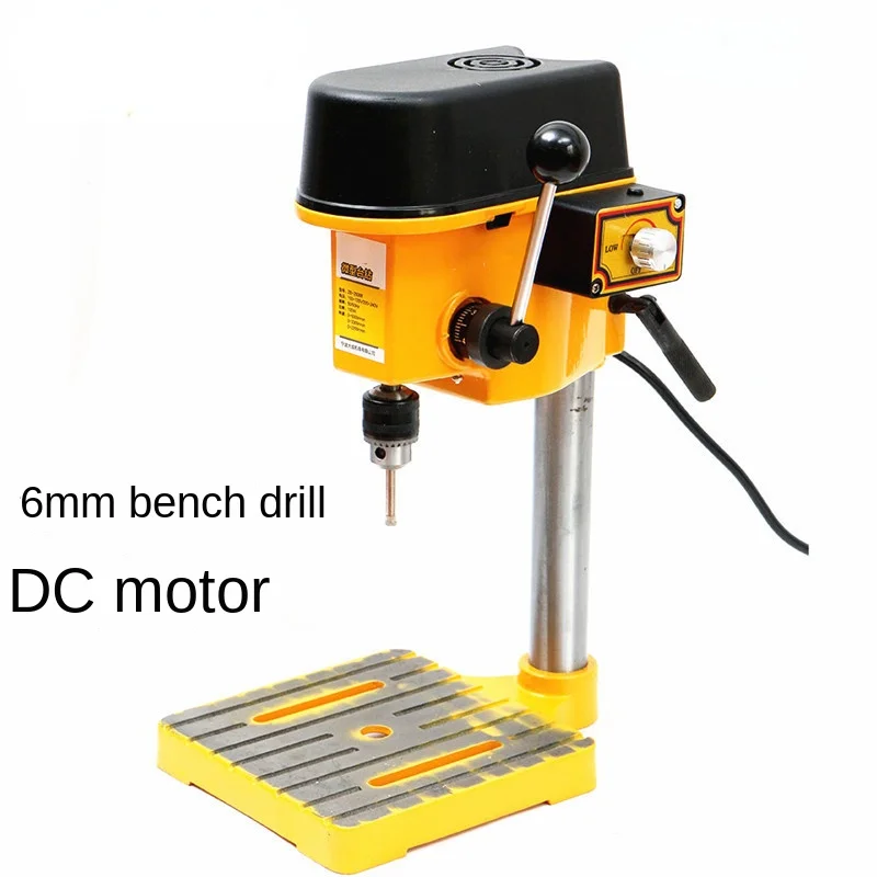 Desktop workshop, DC motor three-speed speed regulation small bench drill 6-10mm
Desktop workshop, DC motor three-speed speed regulation small bench drill 6-10mm