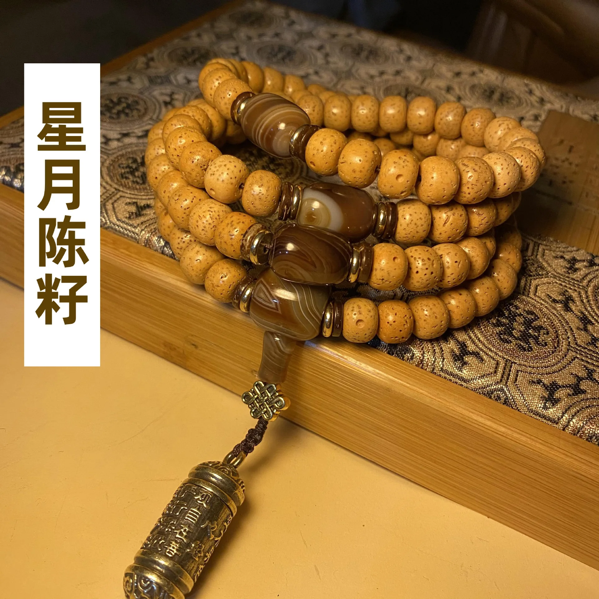 Green Chinese Style Double Circle Bodhi Root Bracelets with Lion Charms: Unisex Meditation/Collection Gift Beads
Green Chinese Style Double Circle Bodhi Root Bracelets with Lion Charms: Unisex Meditation/Collection Gift Beads