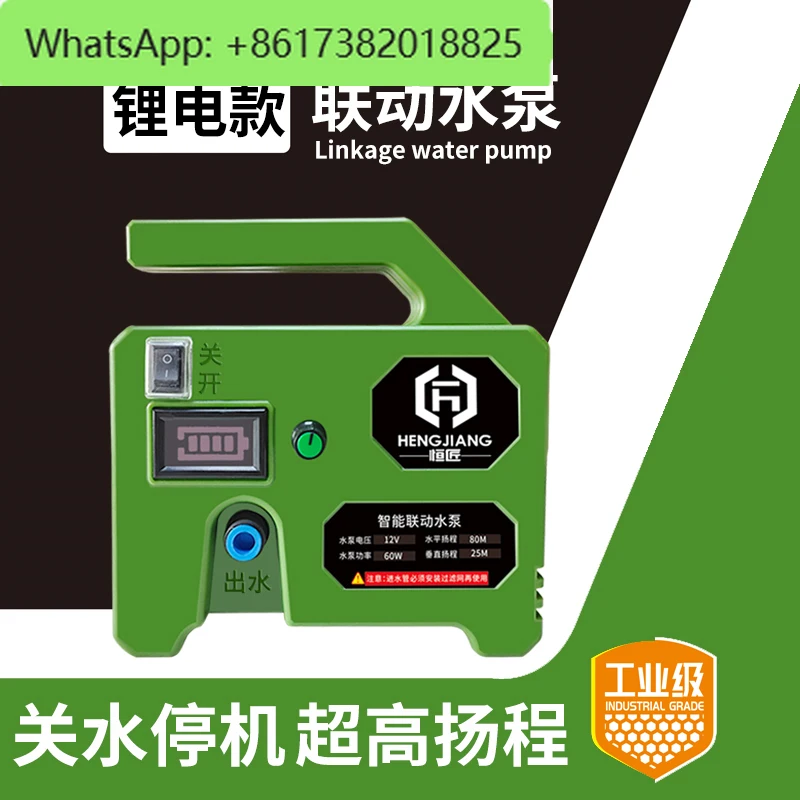 water shutdown intelligent linkage water pump slotting machine rhinestone cutting machine automatic adjustable water
water shutdown intelligent linkage water pump slotting machine rhinestone cutting machine automatic adjustable water