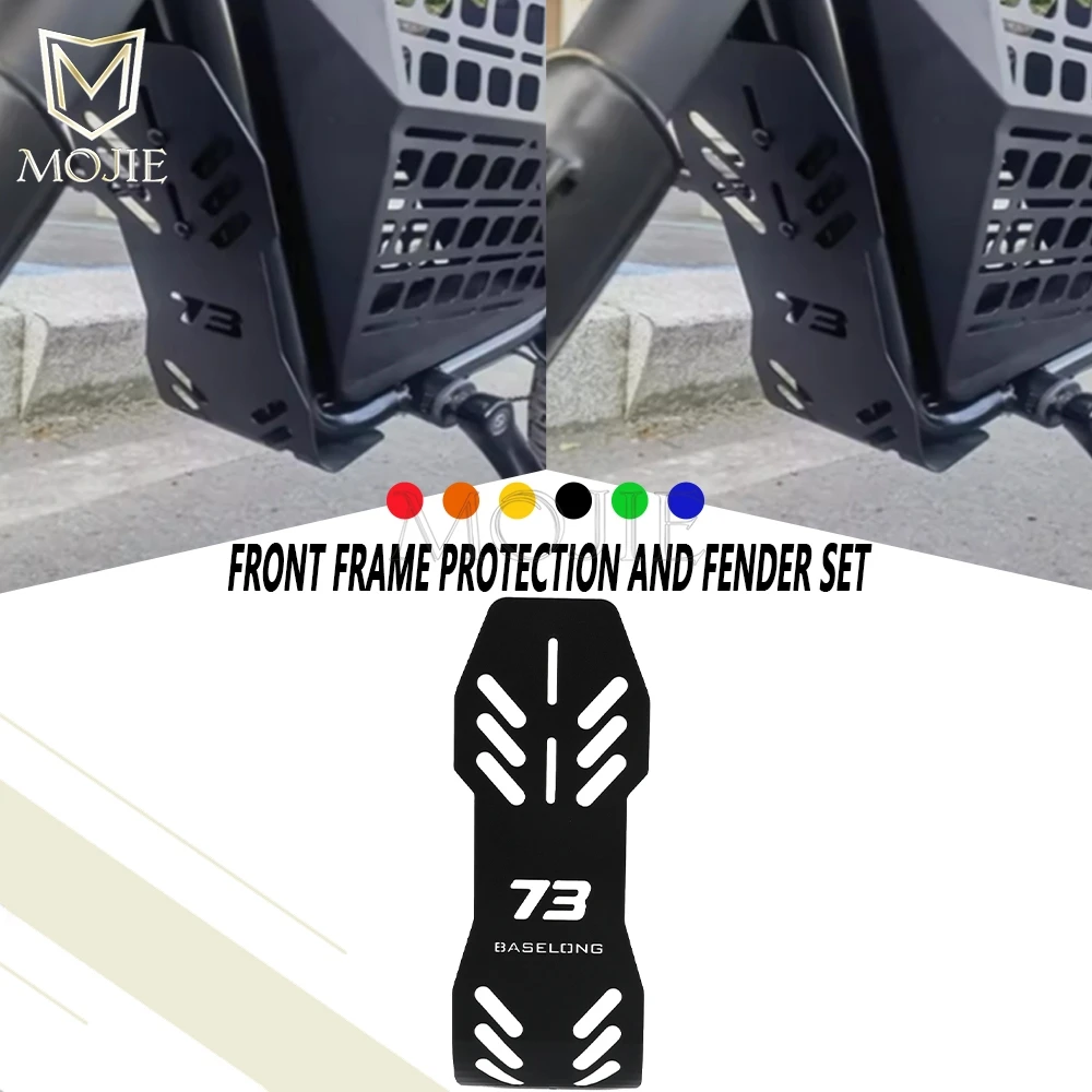 FOR SUPER73-RX Motorcycle Accessories Middle Mudguard Fender Cover Mudguard Splash Guard Protector Off-Road Part For Super 73 Rx
FOR SUPER73-RX Motorcycle Accessories Middle Mudguard Fender Cover Mudguard Splash Guard Protector Off-Road Part For Super 73 Rx