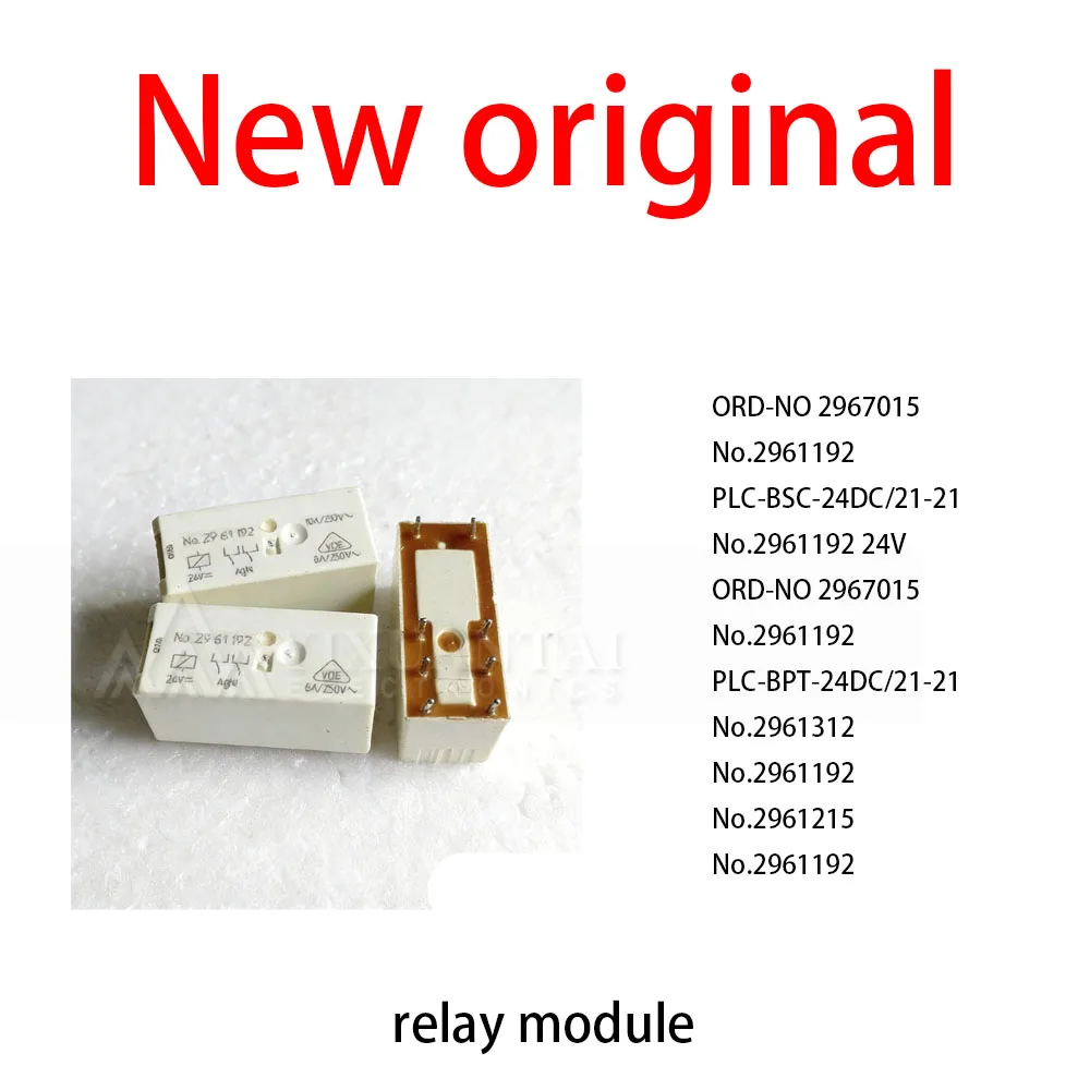 1Pcs/Lot New original ORD-NO 2967015 No.2961192 PLC-BSC-24DC/21-21 No.2961192 24V ORD-NO 2967015 No.2961192 PLC-BPT-24DC/21
1Pcs/Lot New original ORD-NO 2967015 No.2961192 PLC-BSC-24DC/21-21 No.2961192 24V ORD-NO 2967015 No.2961192 PLC-BPT-24DC/21