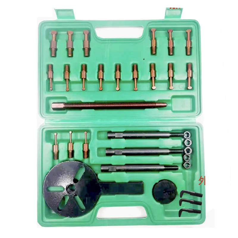 2026 31 in 1 Harvester Bearing Tool Bore Puller Extractor Puller Reaper Puller Inner Hole Bearing Removal Tool
2026 31 in 1 Harvester Bearing Tool Bore Puller Extractor Puller Reaper Puller Inner Hole Bearing Removal Tool