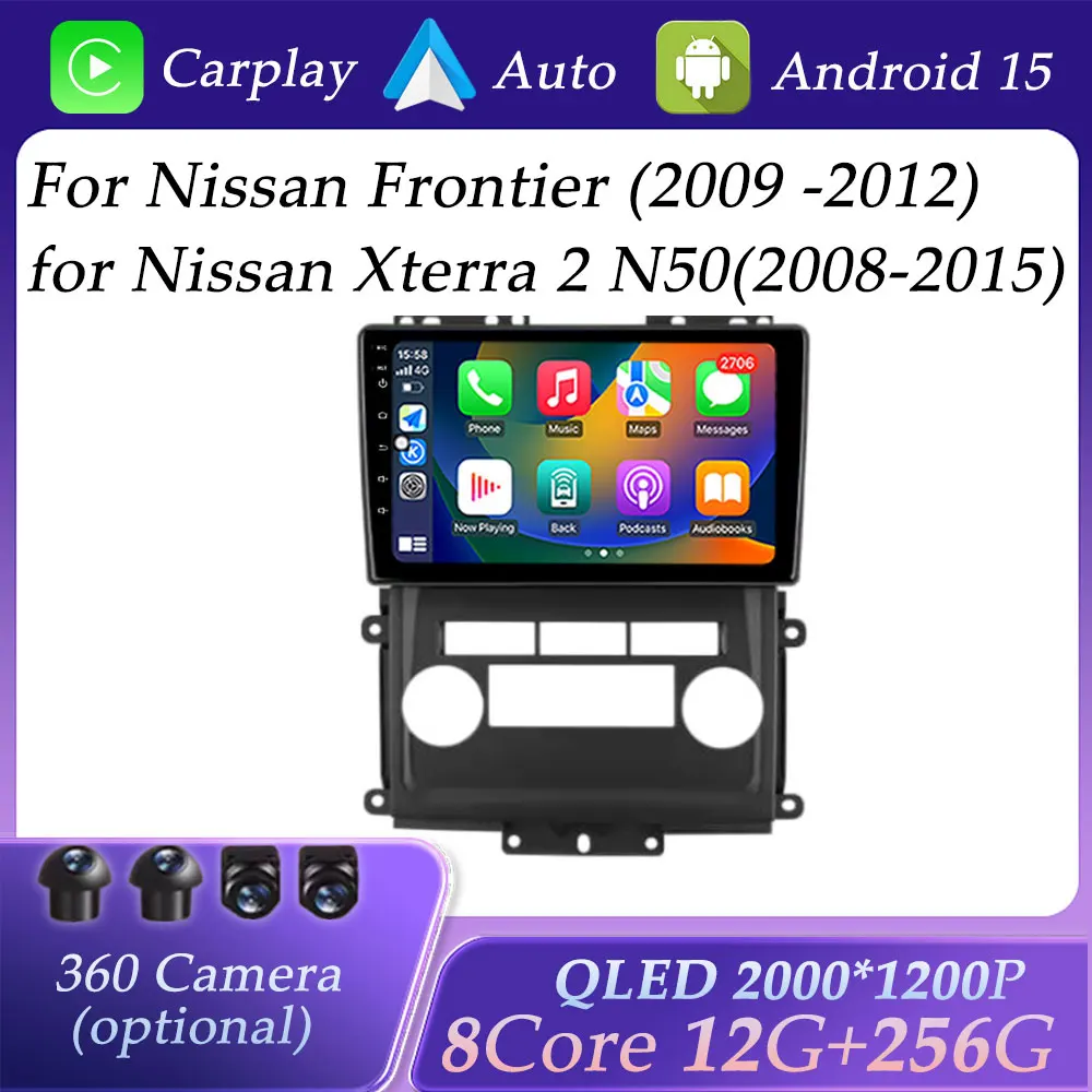GPS Navigation for Nissan Frontier 2009 - 2012 for Nissan Xterra 2 N50 2008 - 2015 CarPlay Car Radio Audio Multimedia Player BT
GPS Navigation for Nissan Frontier 2009 - 2012 for Nissan Xterra 2 N50 2008 - 2015 CarPlay Car Radio Audio Multimedia Player BT