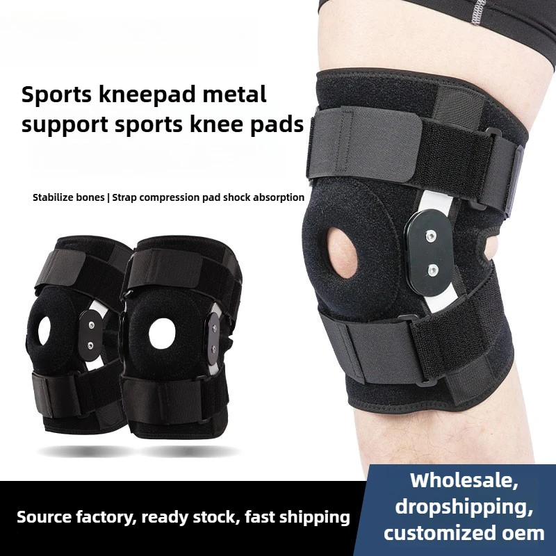 Strap Metal Knee Brace with Dual Aluminum Plate Support, Patella Knee Pad, Compressed Shock-Absorbing for Running and Sports
Strap Metal Knee Brace with Dual Aluminum Plate Support, Patella Knee Pad, Compressed Shock-Absorbing for Running and Sports