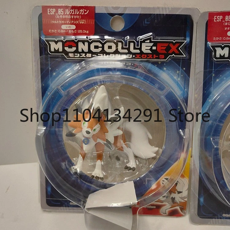 Authentic Bandai Pokémon MEGA Manectric Night Edition ESP Twilight Manectric Guard Toy, Model, Collectible
Authentic Bandai Pokémon MEGA Manectric Night Edition ESP Twilight Manectric Guard Toy, Model, Collectible