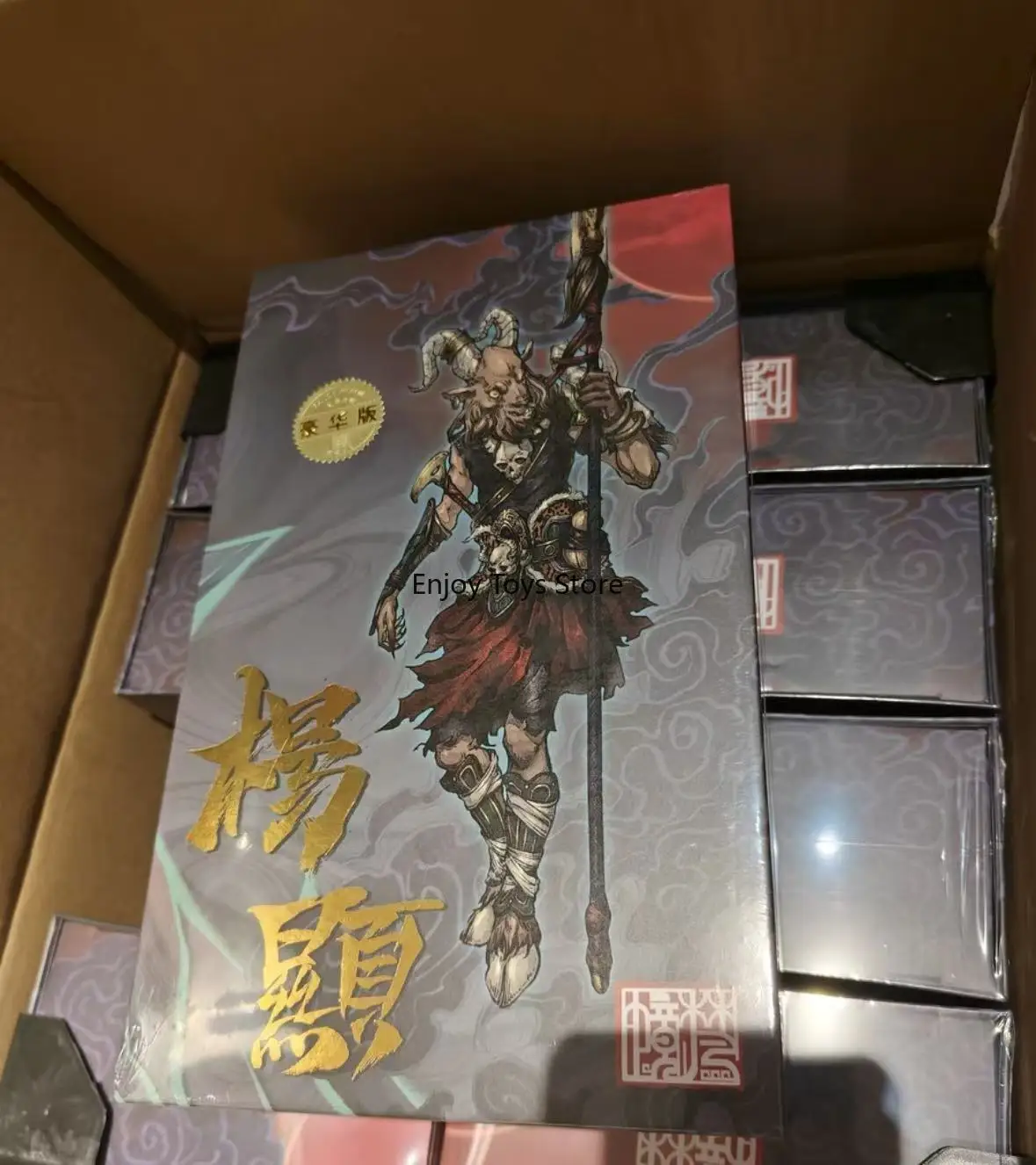 Fantasy Realm (Fan Jing) FJ1A03 1/12 Fengshen - Yang Xian Poseable Figure Model
Fantasy Realm (Fan Jing) FJ1A03 1/12 Fengshen - Yang Xian Poseable Figure Model