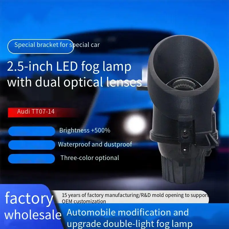2.5 inch Bi LED Fog Light Projector Lens 12V 40W 3000K 4300K 6000K for Audi TT 2007 - 2014 Hi Lo Beam
2.5 inch Bi LED Fog Light Projector Lens 12V 40W 3000K 4300K 6000K for Audi TT 2007 - 2014 Hi Lo Beam