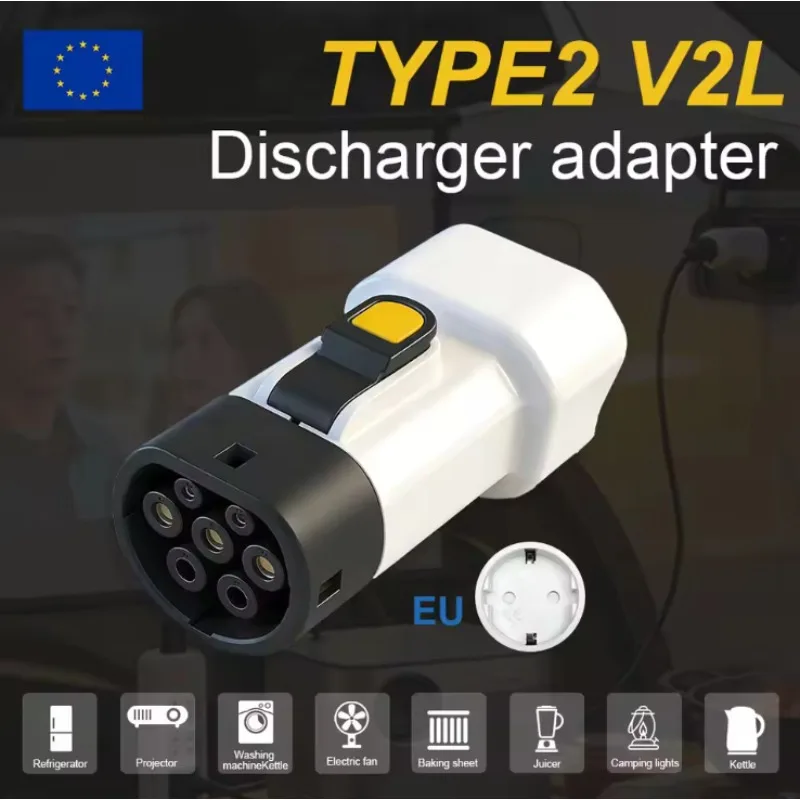 Type2 V2L Discharger adapter 16A EU socket type2 Discharge with for BYD MG XPENG Jaecoo Geely Hyundai ZEEKR NAMMI SAMRT
Type2 V2L Discharger adapter 16A EU socket type2 Discharge with for BYD MG XPENG Jaecoo Geely Hyundai ZEEKR NAMMI SAMRT
