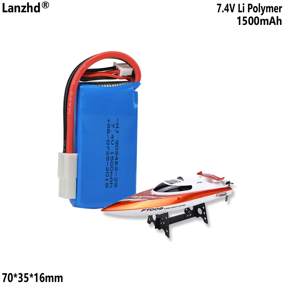 Model aircraft lithium battery pack 7.4V 25C 1500mAh For FT009 WeiLi 12428 12429 remote control car remote control boat battery
Model aircraft lithium battery pack 7.4V 25C 1500mAh For FT009 WeiLi 12428 12429 remote control car remote control boat battery