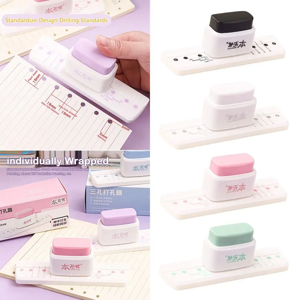 3-Hole Mini Hand Hole Puncher Multicolor Multi-functional Standard Hole Punch Hole Spacing 19mm DIY Scrapbook Puncher
3-Hole Mini Hand Hole Puncher Multicolor Multi-functional Standard Hole Punch Hole Spacing 19mm DIY Scrapbook Puncher