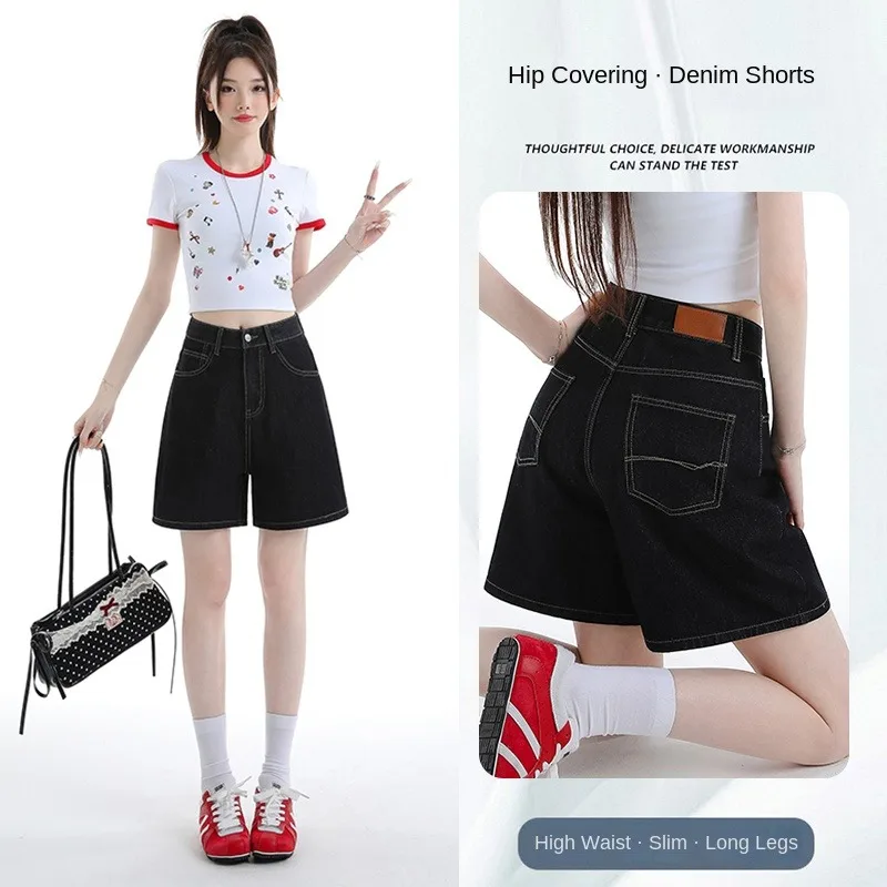 Lightweight Summer Slimming Dark Wash High Waist A Line Denim Shorts Female Jeans Three Inch Hot Pants Casual Flattering Fit
Lightweight Summer Slimming Dark Wash High Waist A Line Denim Shorts Female Jeans Three Inch Hot Pants Casual Flattering Fit