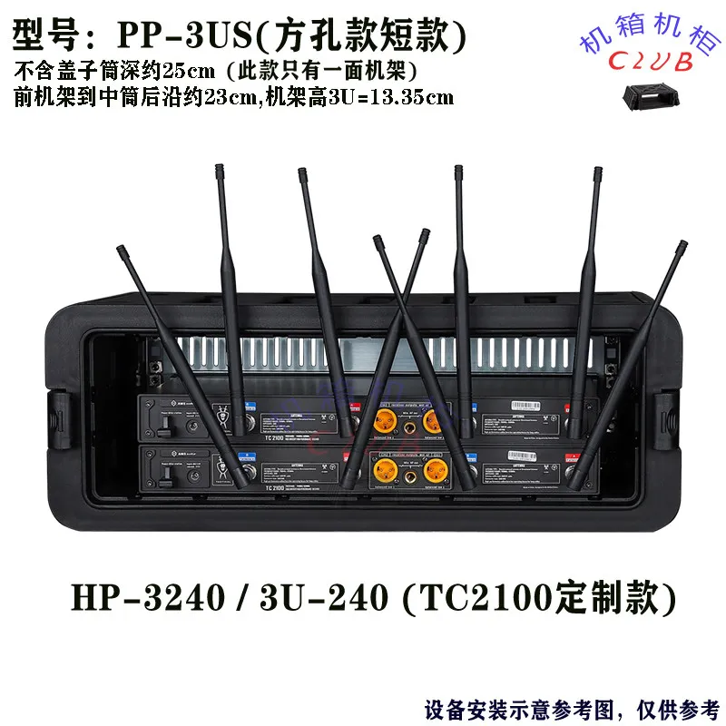 Customization 3U Plastic Air Case 3u Microphone Case Receiver Effect Device Audio & Video Cabinet, Butterfly HP3240.
Customization 3U Plastic Air Case 3u Microphone Case Receiver Effect Device Audio & Video Cabinet, Butterfly HP3240.