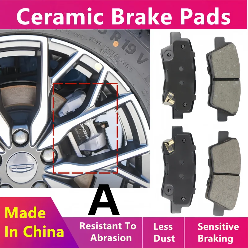 For Geely Boyue PRO 1.5T 1.8T/Geely Boyue X Rear Brake Pads/2019 2020 2021 2022 2023 2024/Auto Parts
For Geely Boyue PRO 1.5T 1.8T/Geely Boyue X Rear Brake Pads/2019 2020 2021 2022 2023 2024/Auto Parts