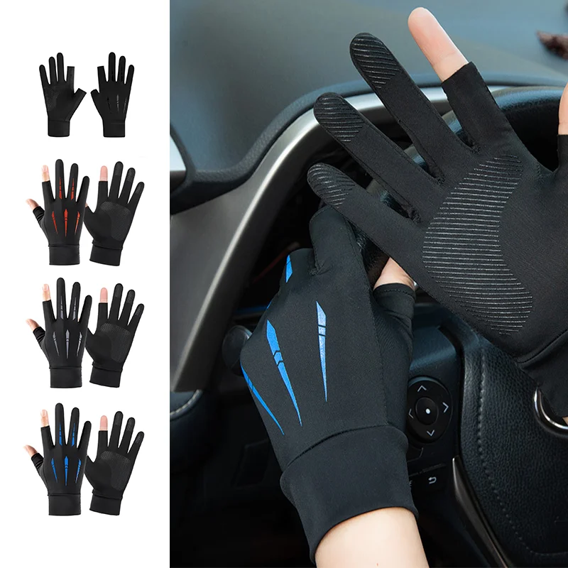 Touch Screen Gloves Thin Breathable Sun Protection Ice Silk Cycling Gloves Anti Slip Cooling Quick Drying Fishing Gloves
Touch Screen Gloves Thin Breathable Sun Protection Ice Silk Cycling Gloves Anti Slip Cooling Quick Drying Fishing Gloves