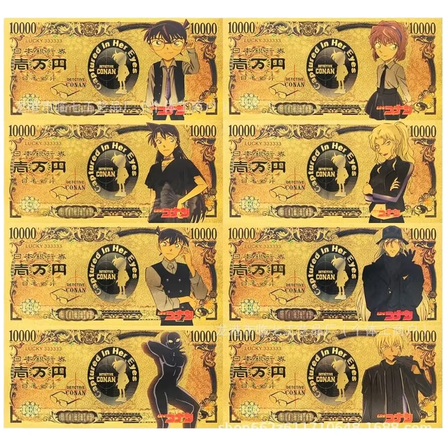 8pcs/set New Conan Banknote Japan Anime Banknote in 24k Gold Plated For Collection
8pcs/set New Conan Banknote Japan Anime Banknote in 24k Gold Plated For Collection