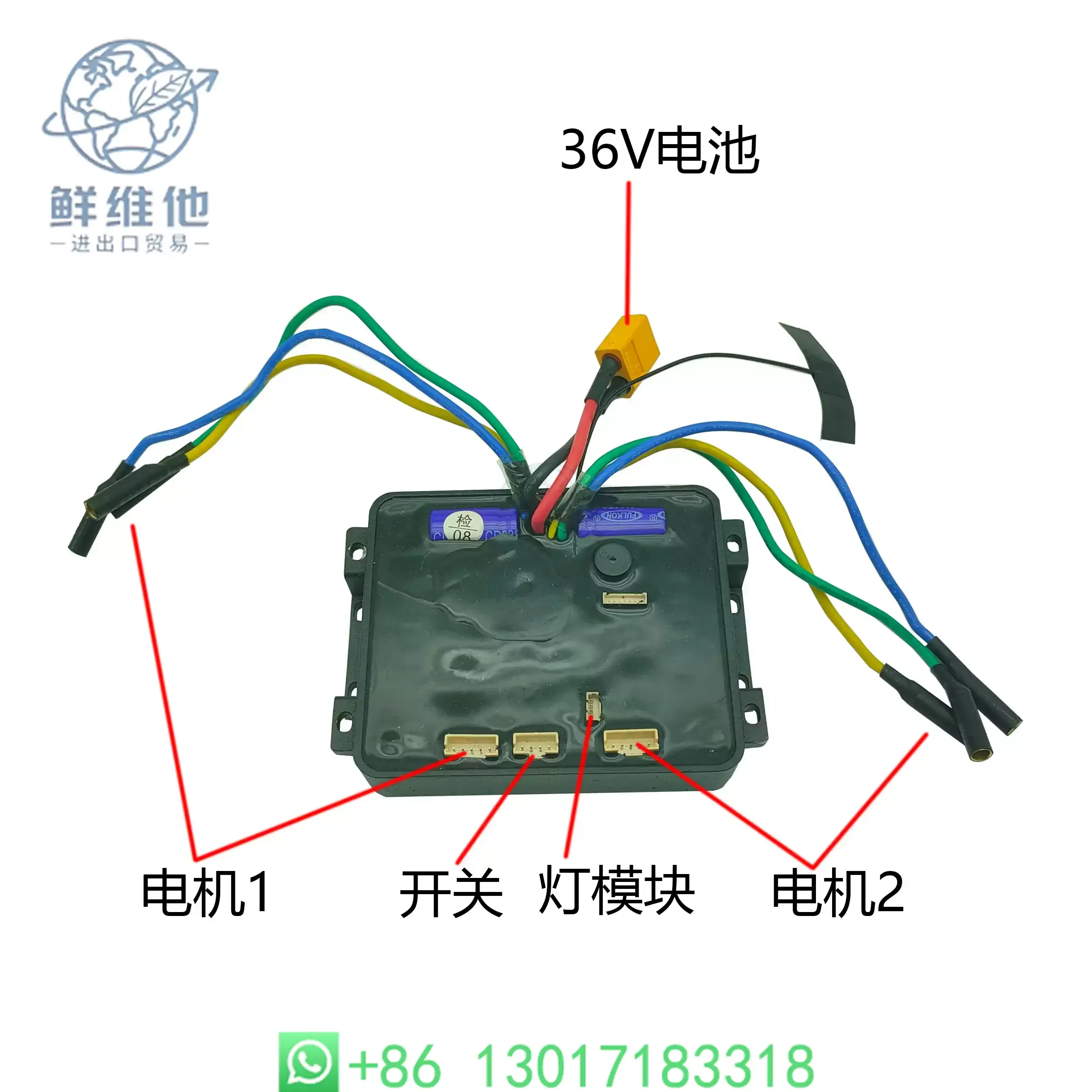 Electric Four-wheel Skateboard Controller Electric Remote System, Electric Skateboard ESC Wheel Hub Dual-drive 7S10S
Electric Four-wheel Skateboard Controller Electric Remote System, Electric Skateboard ESC Wheel Hub Dual-drive 7S10S