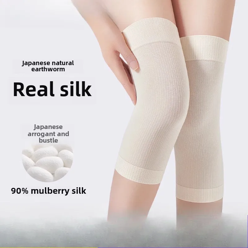 Women's Silk Knee Pads - Joint Warmth & Protection, Comfortable Compression Sleeve for Cold Weather, Thermal Support
Women's Silk Knee Pads - Joint Warmth & Protection, Comfortable Compression Sleeve for Cold Weather, Thermal Support