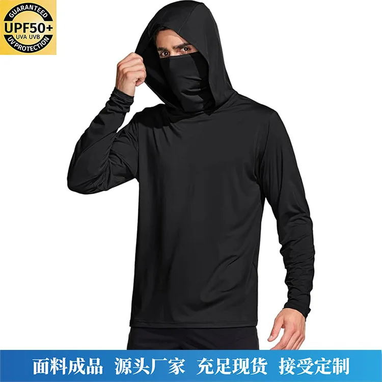 2025 Men's & Women's Ice Silk UPF50+ Hooded Sun Jacket Outdoor Long Sleeve Breathable Streetwear European Size
2025 Men's & Women's Ice Silk UPF50+ Hooded Sun Jacket Outdoor Long Sleeve Breathable Streetwear European Size
