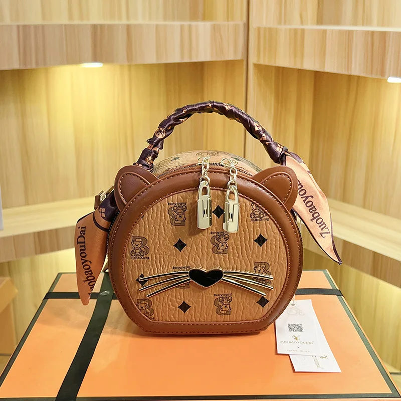 2025 Cute Cartoon Round Bag Women Printed Shoulder/Crossbody Purse Chic Stylish Circular Handbag
2025 Cute Cartoon Round Bag Women Printed Shoulder/Crossbody Purse Chic Stylish Circular Handbag
