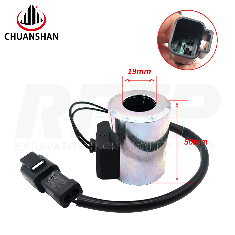 Construction Machinery Parts For E329D/330D/E336D/345D Pilot Safety Lock Solenoid Valve Coil With Wire 19mm*50mm
Construction Machinery Parts For E329D/330D/E336D/345D Pilot Safety Lock Solenoid Valve Coil With Wire 19mm*50mm