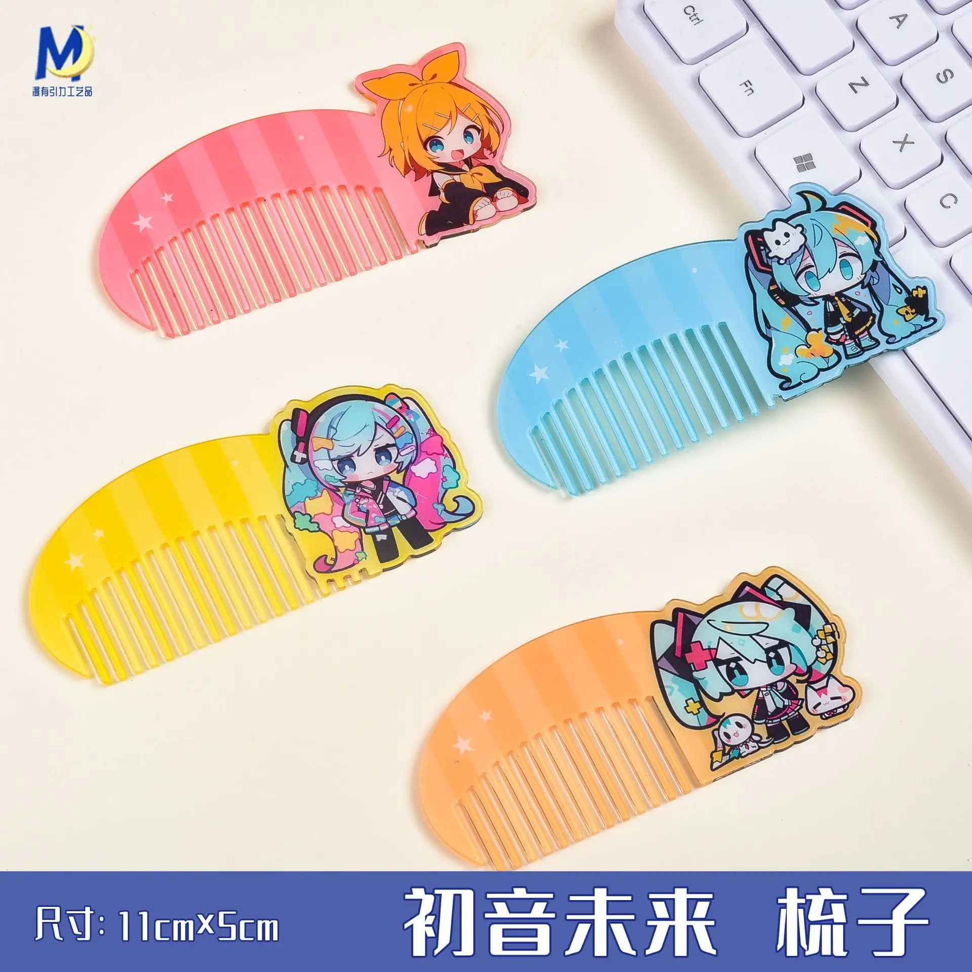 Hatsune Miku Anime Girl Figures Double Sided Comb Cartoon Cute Q-version Acrylic Easy to Carry Cute Comb Kids Toys Fans Gift
Hatsune Miku Anime Girl Figures Double Sided Comb Cartoon Cute Q-version Acrylic Easy to Carry Cute Comb Kids Toys Fans Gift