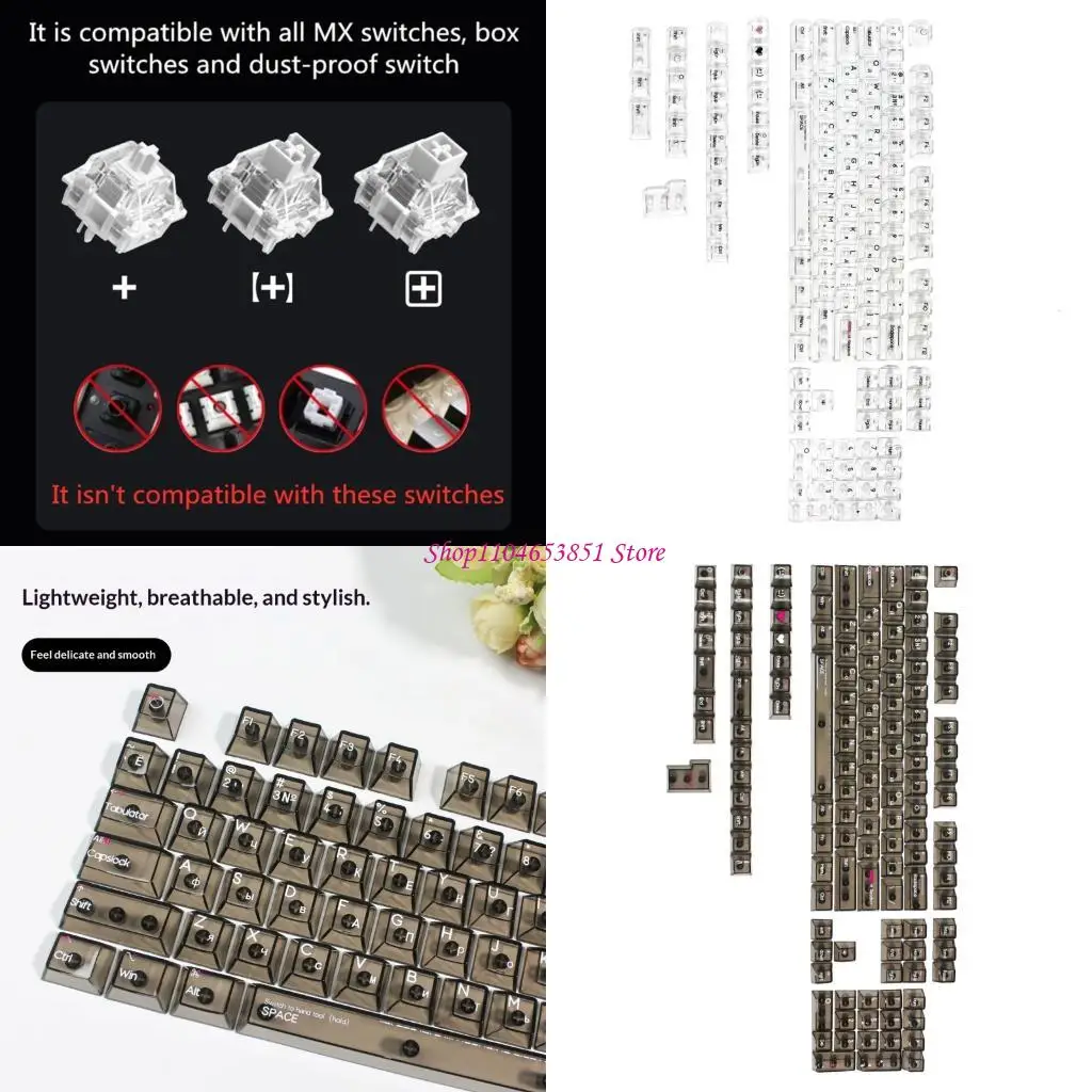 Mechanical Keyboards Caps 132Keys Backlit Keycaps Original Profile for Keyboards