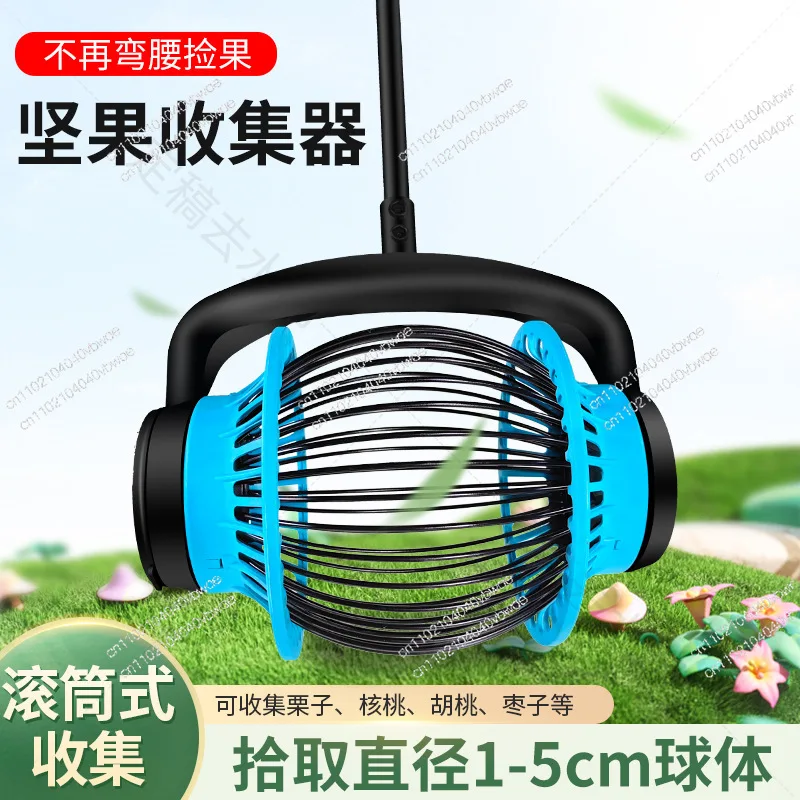 Table tennis ball picker Fast non-bending fruit picker Length adjustable retractable ball picker
Table tennis ball picker Fast non-bending fruit picker Length adjustable retractable ball picker