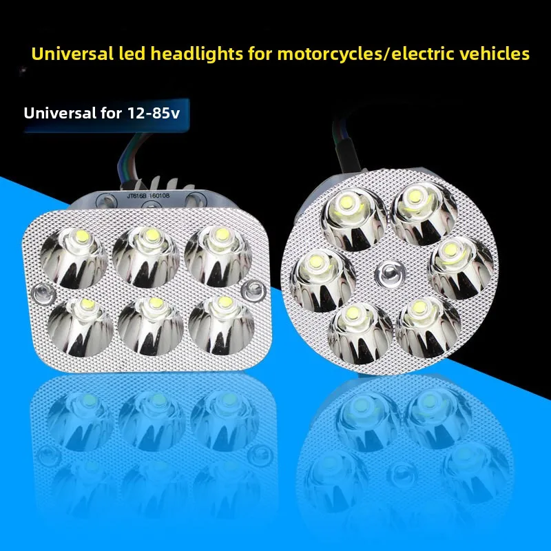 Motorcycle LED Headlights Electric Vehicle Battery Front Headlights Modified Headlights Spotlight On
Motorcycle LED Headlights Electric Vehicle Battery Front Headlights Modified Headlights Spotlight On