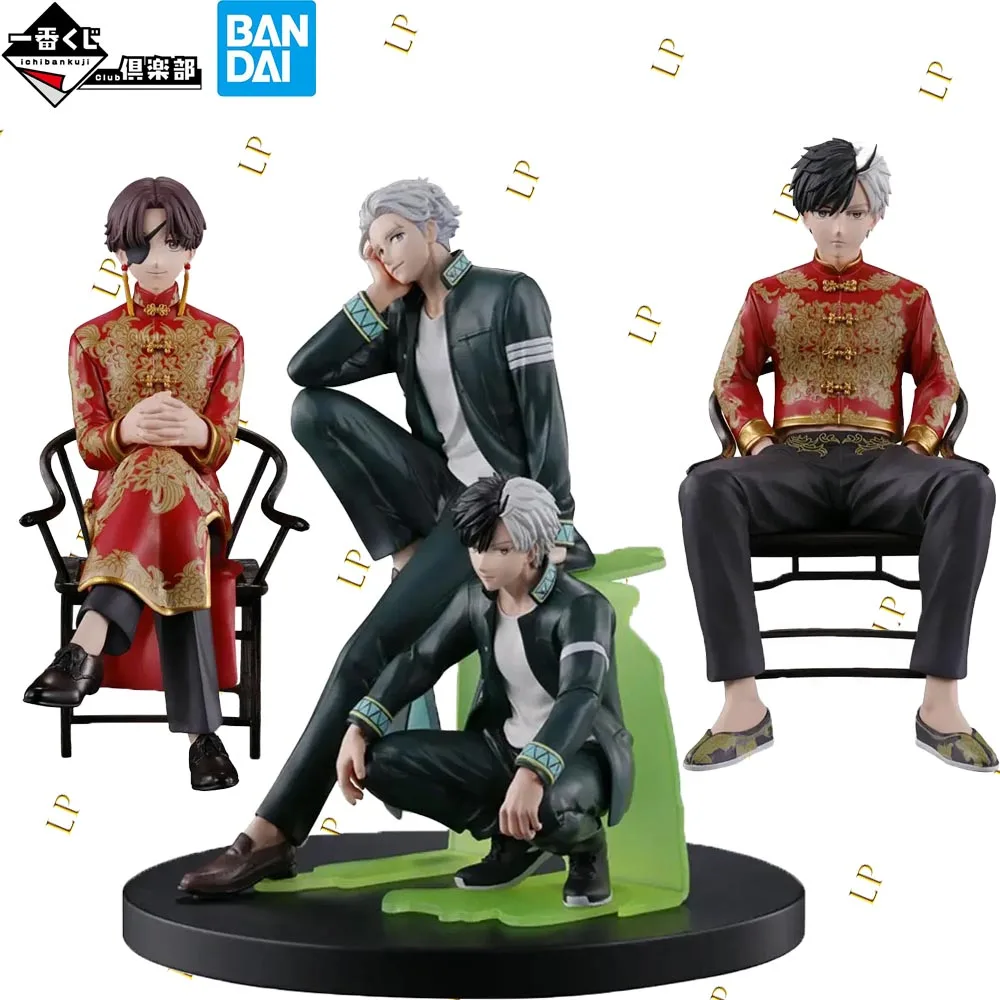 BANDAI Ichiban kuji WIND BREAKER Sakura Haruka 5th Anniversary of the Original Work Anime model action figure Genuine Boxed Toy
BANDAI Ichiban kuji WIND BREAKER Sakura Haruka 5th Anniversary of the Original Work Anime model action figure Genuine Boxed Toy